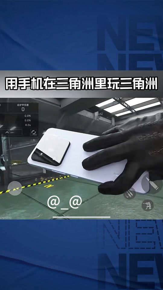 【暗区突围透视工具】京东过年送货吗 京东物流连续11年春节也送货